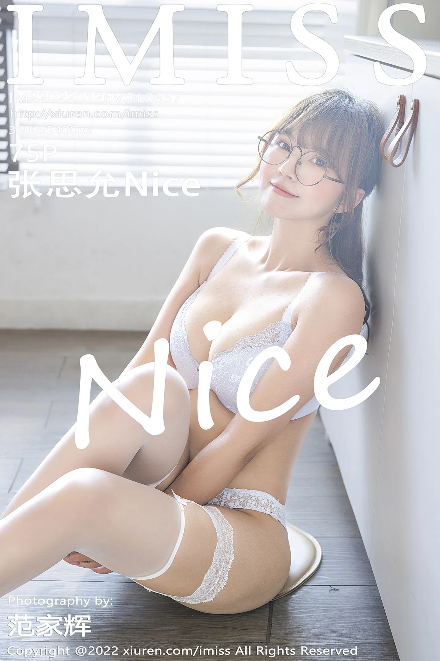 [IMISS爱蜜社]Vol.657_模特张思允Nice半脱露淡色蕾丝内衣配白色蕾丝袜迷人诱惑写真75P-秀人网 - XiuRen.Pro